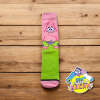 Patricio